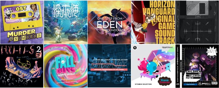 糸田屯が選ぶ“2020年の配信ゲーム音楽10選”