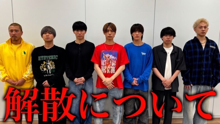 スクワッド解散から考えるエンタメの難しさ